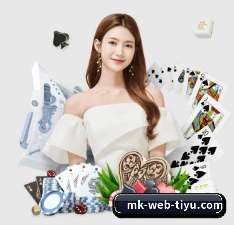 公司成立 - MK体育应运而生,获得国际认证资质,为用户打造合法合规的休闲互动平台。（mksports）
